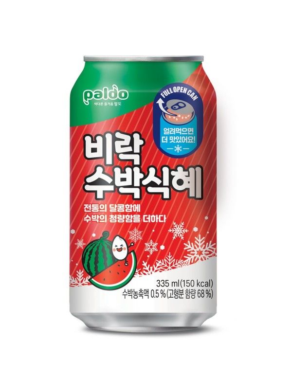 사진=팔도