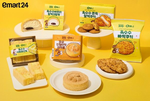 사진=이마트24