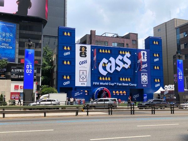 강남역 11번 출구 인근 카스 팝업 /사진=김현정 기자
