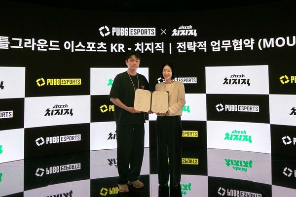 사진 = 크래프톤 제공