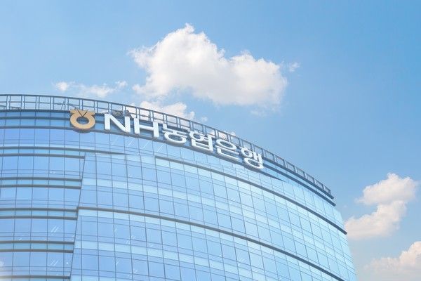 NH농협은행 사옥 전경. / 사진=NH농협은행