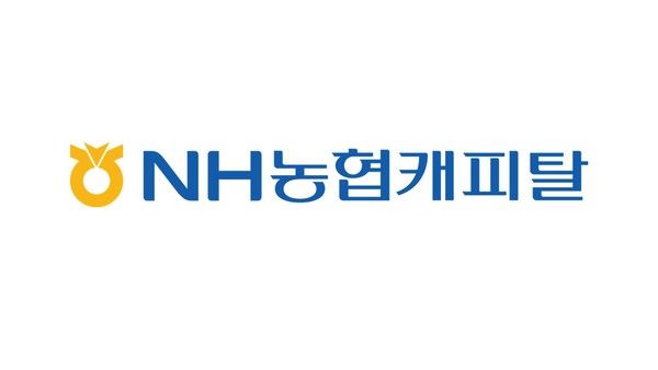 NH농협캐피탈 로고. / 그래픽=NH농협캐피탈