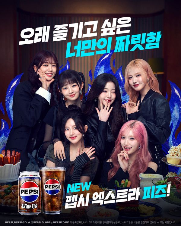 사진=롯데칠성음료