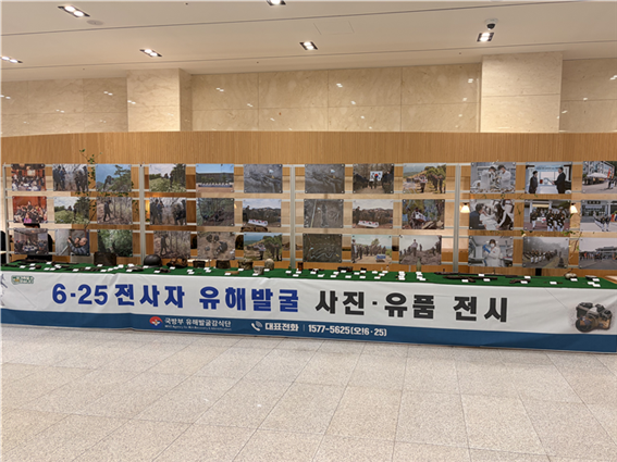 사진=한국예탁결제원