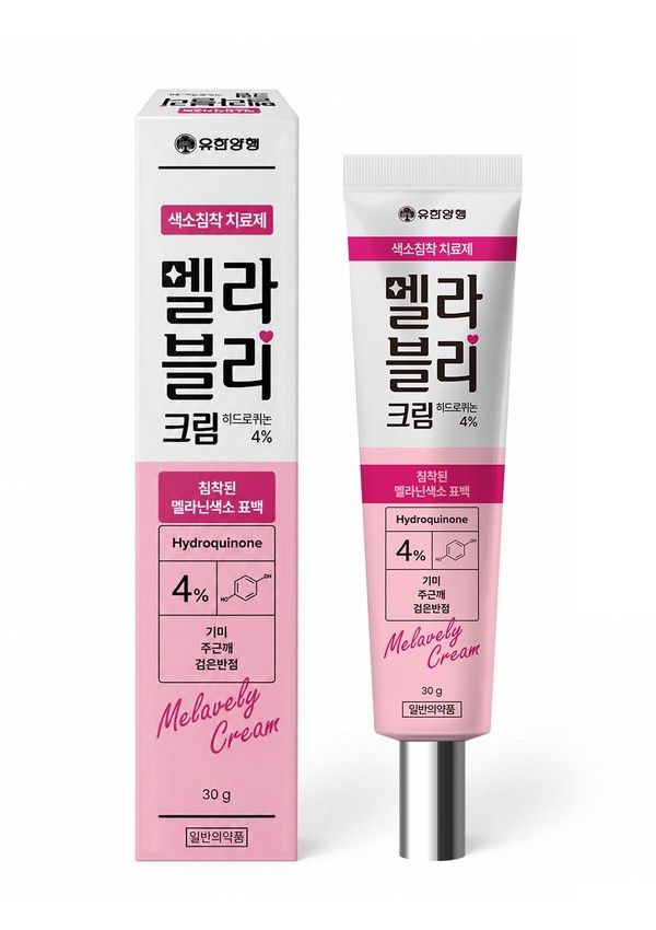 사진=유한양행