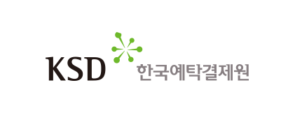 한국예탁결제원 로고. / 그래픽=한국예탁결제원