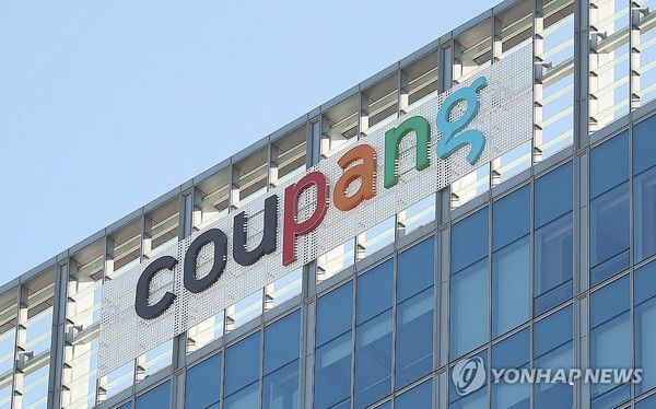 쿠팡 / 사진=연합뉴스