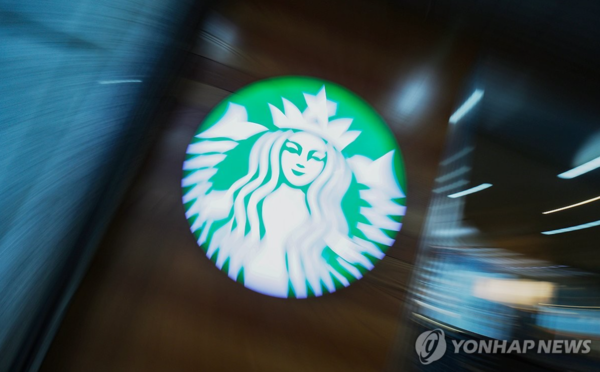 스타벅스 로고 /사진=연합뉴스