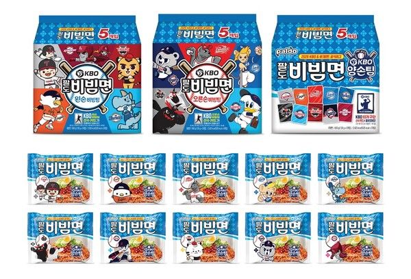 사진=팔도