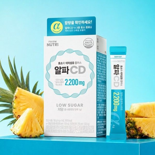 사진=빙그레