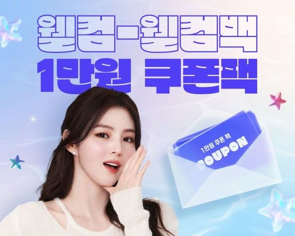 사진=bhc