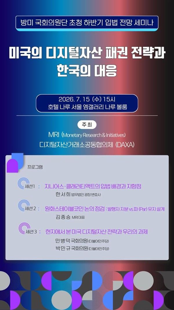 그래픽=DAXA