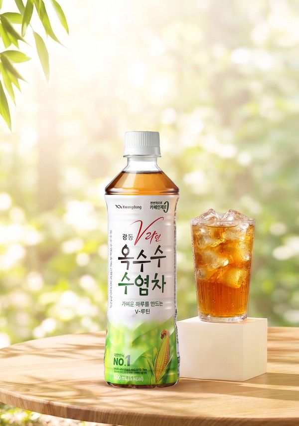 광동 V라인 옥수수수염차 / 사진=광동제약