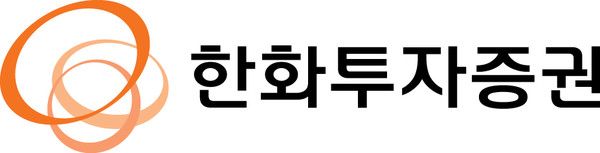 한화투자증권 로고. / 그래픽=한화투자증권
