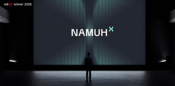 사진=SK인텔릭스