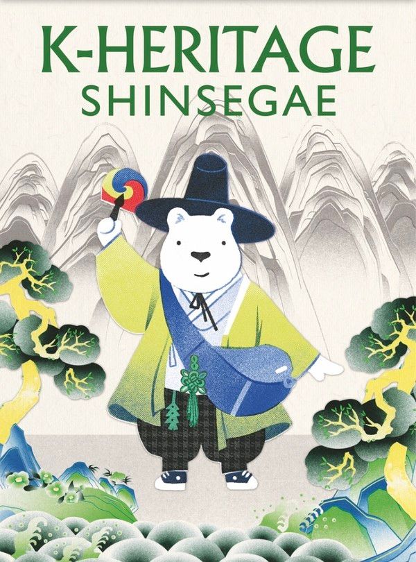 사진=신세계백화점