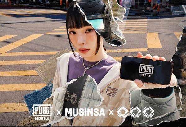 사진=무신사