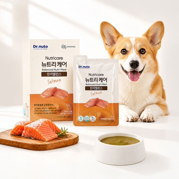 사진=데상펫라이프