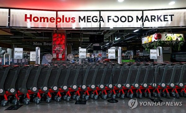 사진=연합뉴스