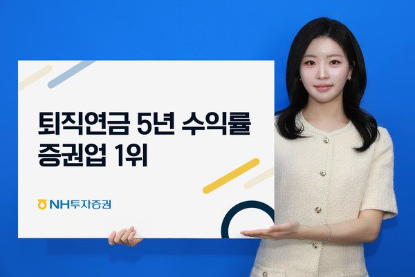 그래픽=NH투자증권