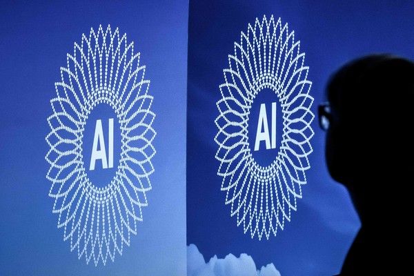 사진=AFP연합뉴스