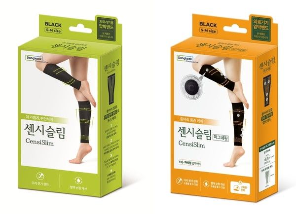 센시슬림 마그네핏 / 사진=동국제약