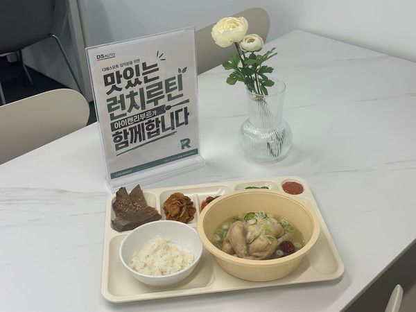 사진=BBQ