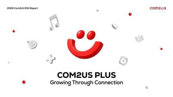 컴투스 ESG 보고서 'COM2US PLUS' / 사진=컴투스