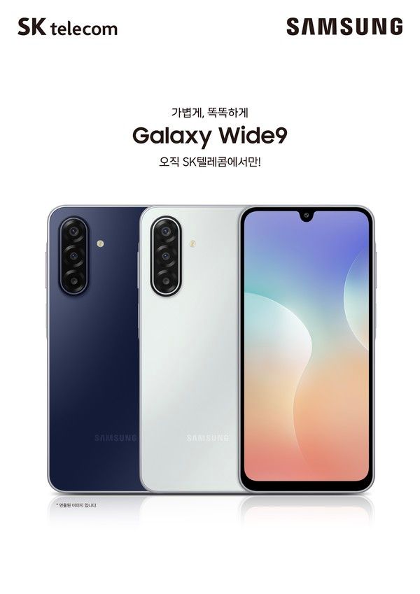 SK텔레콤(SKT)이 40만원대 보급형 5G 스마트폰 '갤럭시 와이드9'를 단독 출시하며 중저가 스마트폰 라인업을 확대한다. SKT는&nbsp;'갤럭시 와이드9'를 3일부터 공식 온라인몰 T다이렉트샵과 전국 T월드 매장에서 단독 판매한다고 3일 밝혔다. /사진=SKT