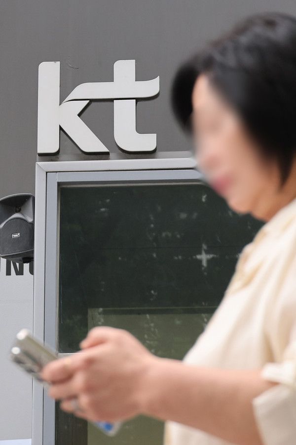 사진=연합뉴스