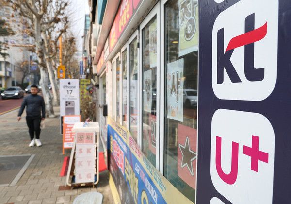 사진=연합뉴스