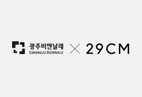 사진=29CM