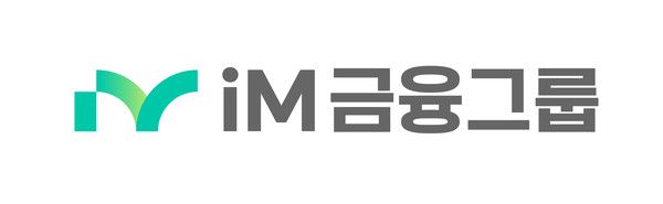 iM금융그룹 로고. / 그래픽=iM금융그룹