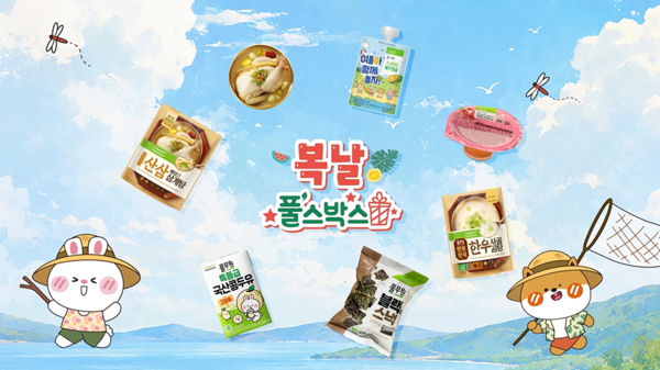 사진=풀무원푸드머스