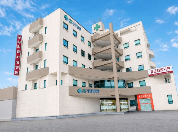 부산 기장군 기장병원 / 사진=대웅제약