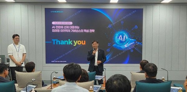 사진=NH농협은행
