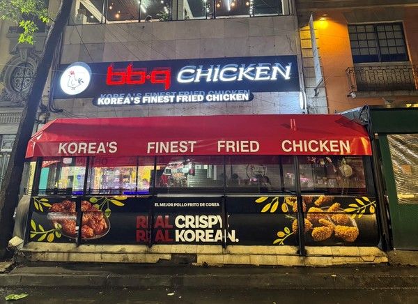 사진=BBQ