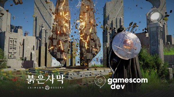 사진=펄어비스