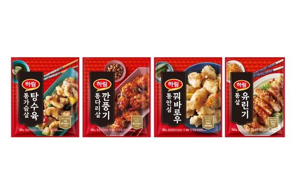 사진=하림