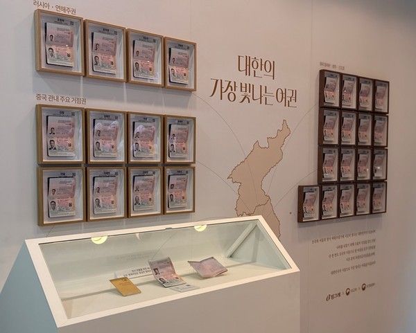 사진=빙그레