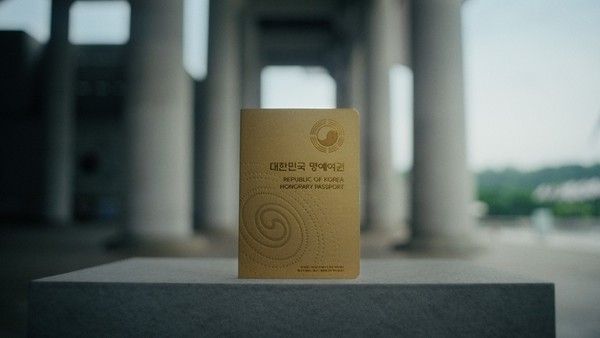사진=빙그레