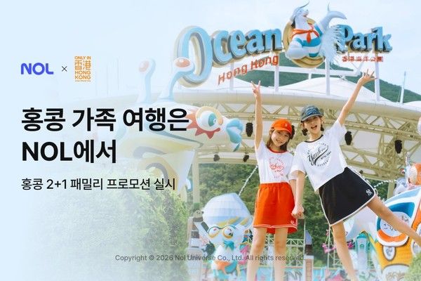사진=놀유니버스
