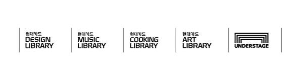 그래픽=현대카드