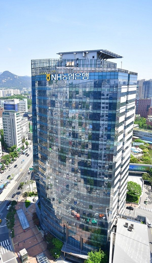NH농협은행 본점 전경. / 사진=NH농협은행