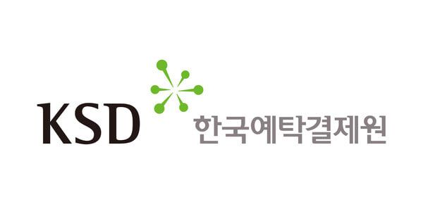 한국예탁결제원 로고. / 그래픽=한국예탁결제원