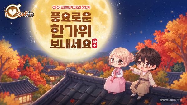 사진=넥스쳐