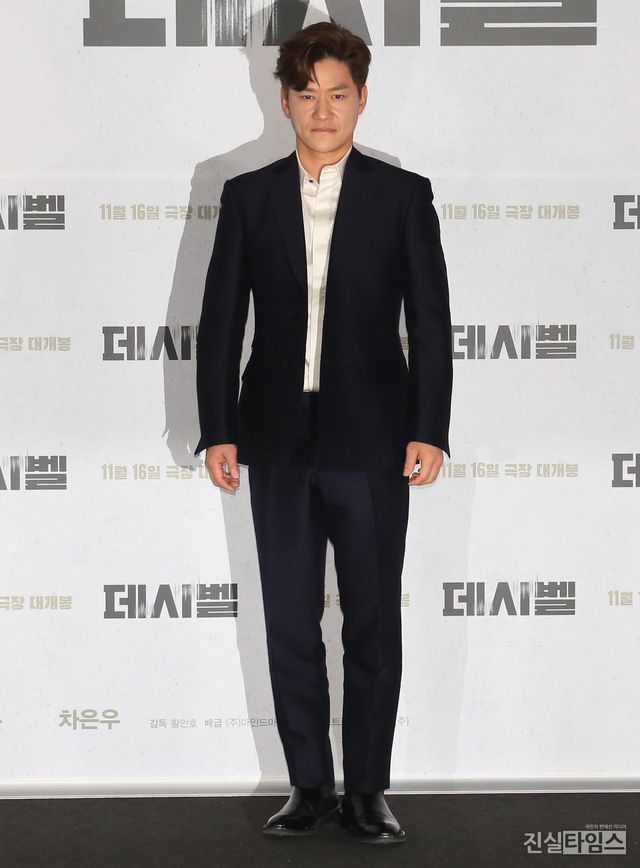 정상훈, 