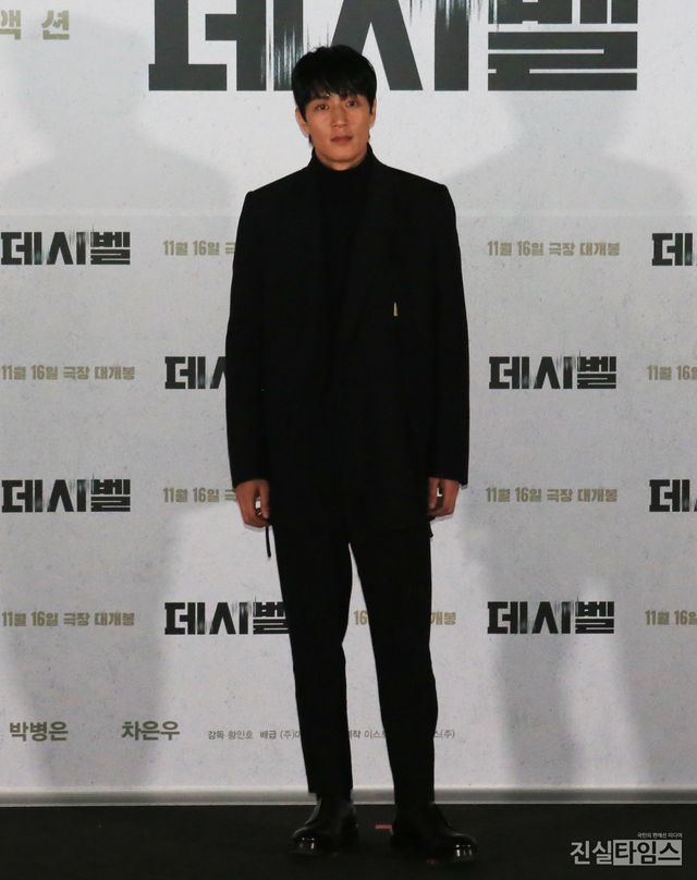 김래원, 