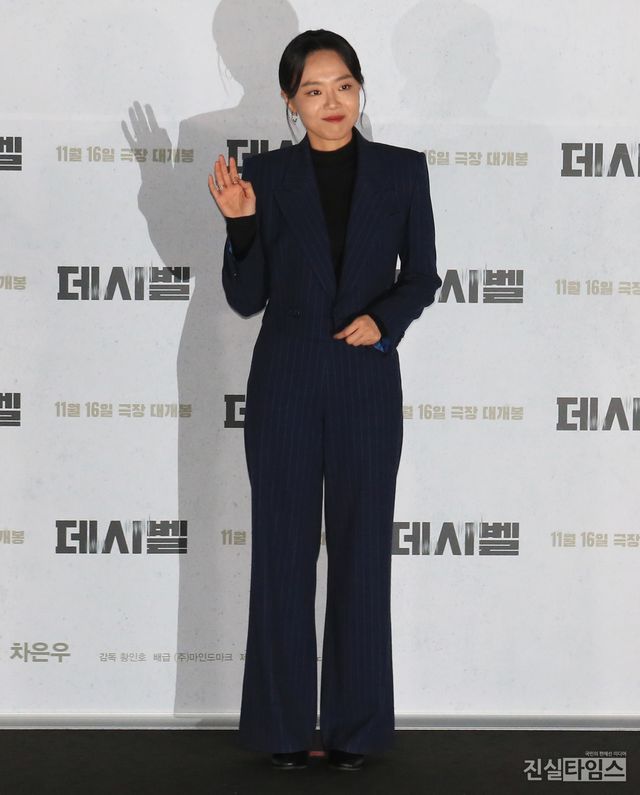 이상희, 