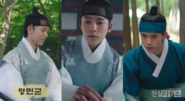 배우 신이안 [tvN 제공&nbsp;재판매 및 DB 금지]